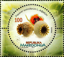 Macedonia stamp